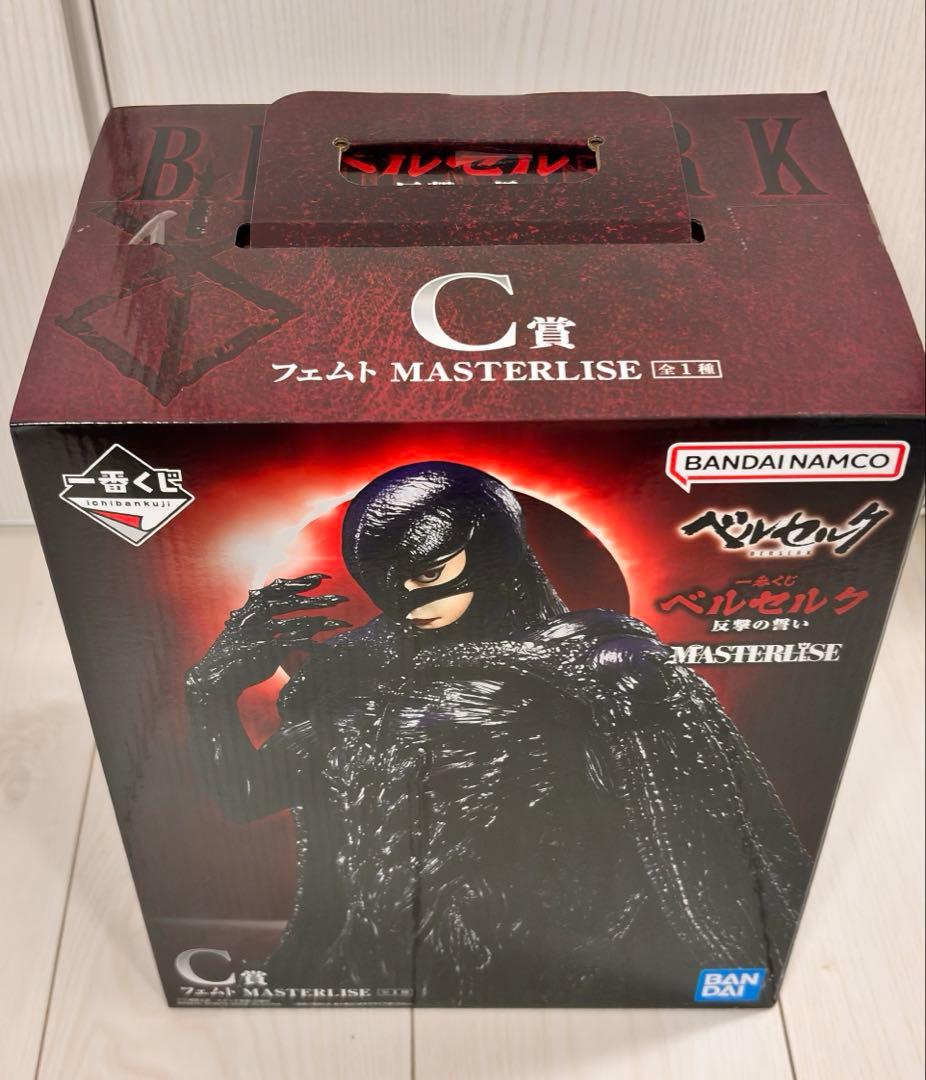 一番くじ ベルセルク 反撃の誓い 一番くじ Ｃ賞 フェムト 未開封品