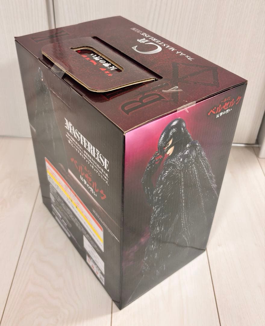 一番くじ ベルセルク 反撃の誓い 一番くじ Ｃ賞 フェムト 未開封品