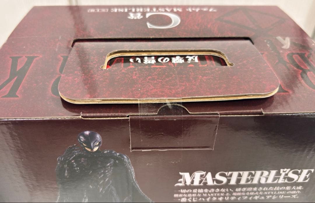 一番くじ ベルセルク 反撃の誓い 一番くじ Ｃ賞 フェムト 未開封品