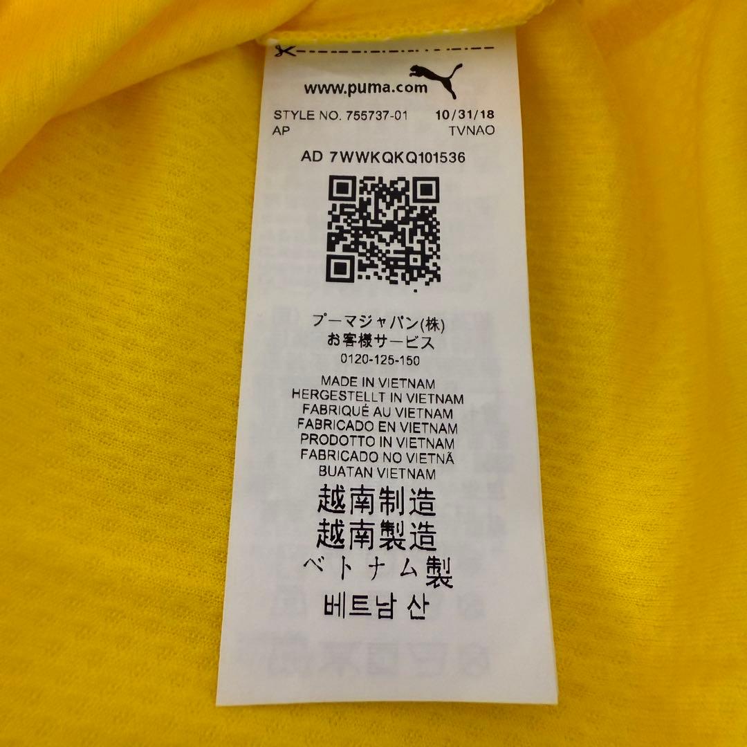 【新品未使用タグ付】ドルトムント ハーランド ホームユニフォーム 19/20