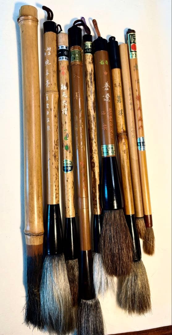 中国筆李鼎和、李福寿等新28本、中古61本、日本笔（