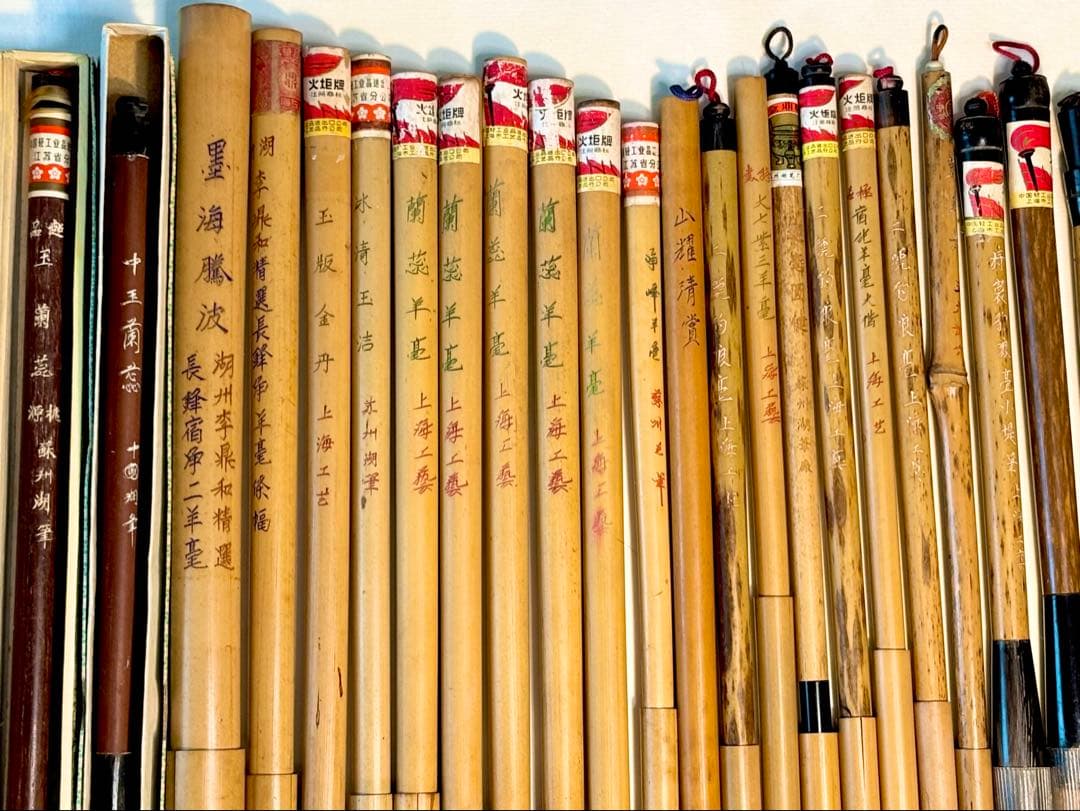 中国筆李鼎和、李福寿等新28本、中古61本、日本笔（