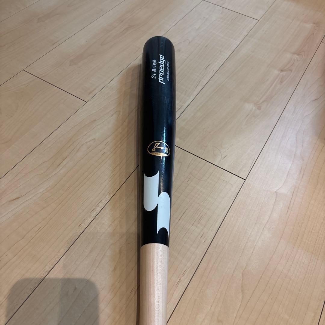 黒川史陽 実使用バット