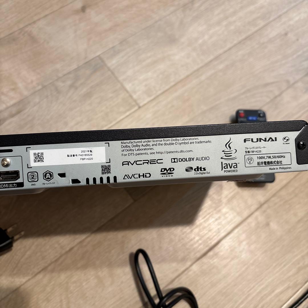 フナイ ブルーレイプレイヤー FBP-H220