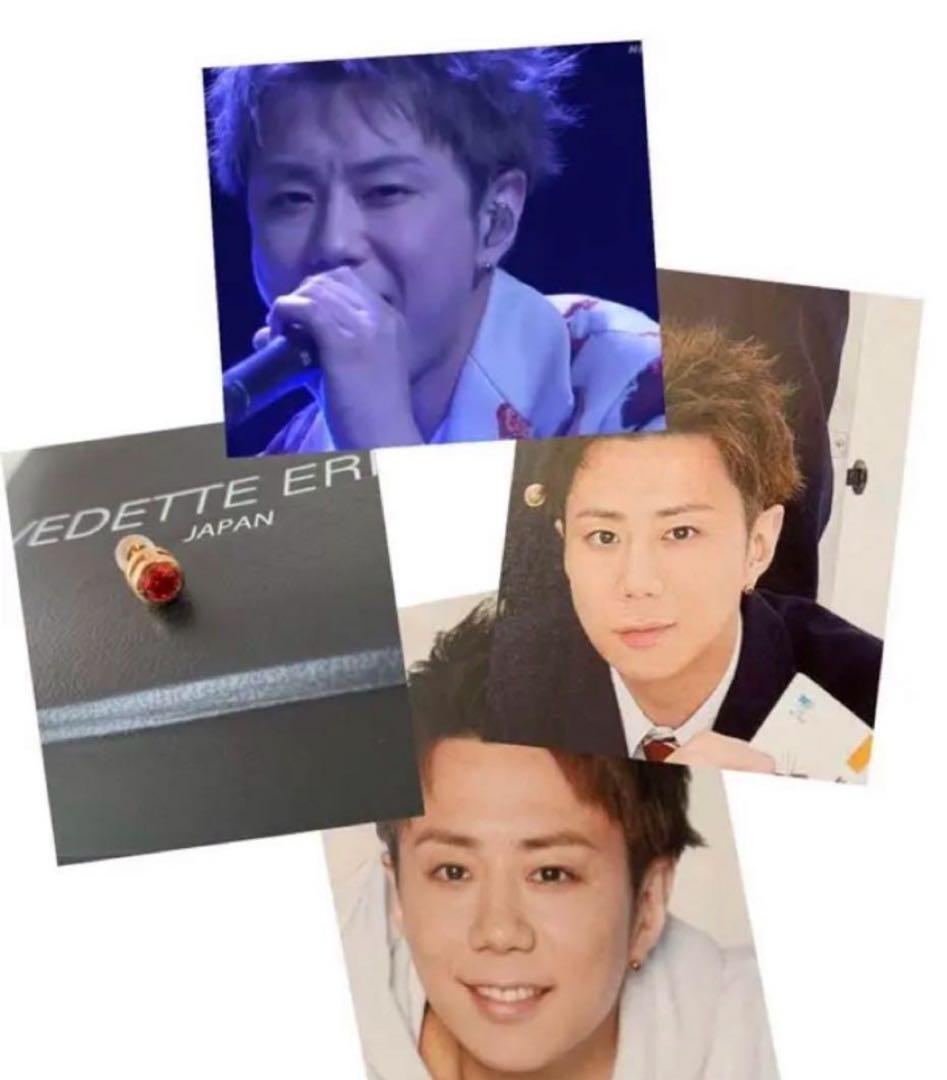 北山宏光 お揃い VEDETTE ERROR K18ピアス 片耳 キスマイ - メルカリ