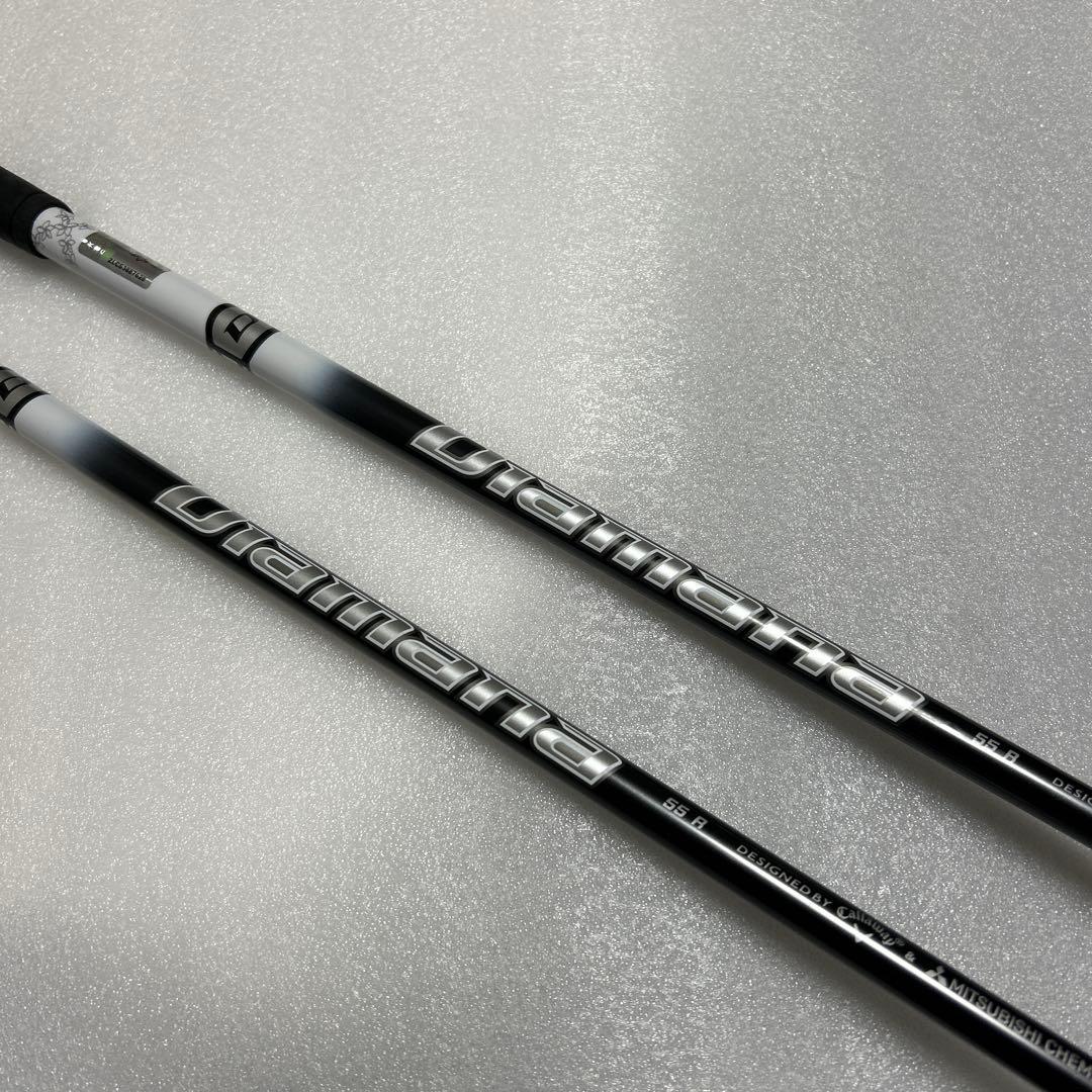 キャロウェイApexユーティリティ4Uユーティリティ5U ユーティリティセット