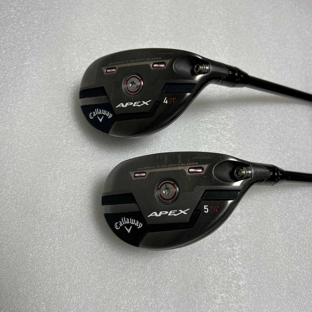 キャロウェイApexユーティリティ4Uユーティリティ5U ユーティリティセット