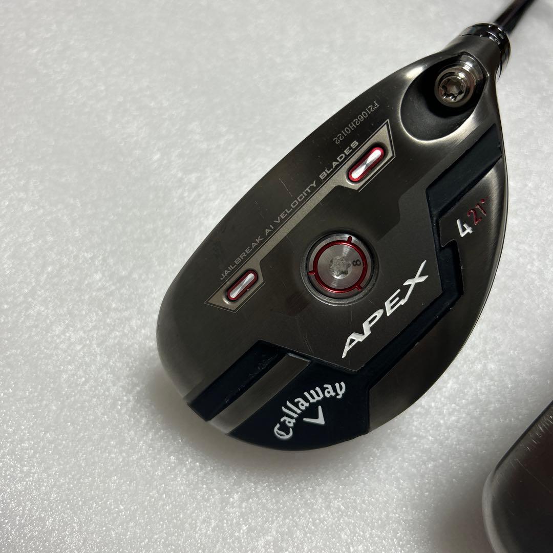 キャロウェイApexユーティリティ4Uユーティリティ5U ユーティリティセット