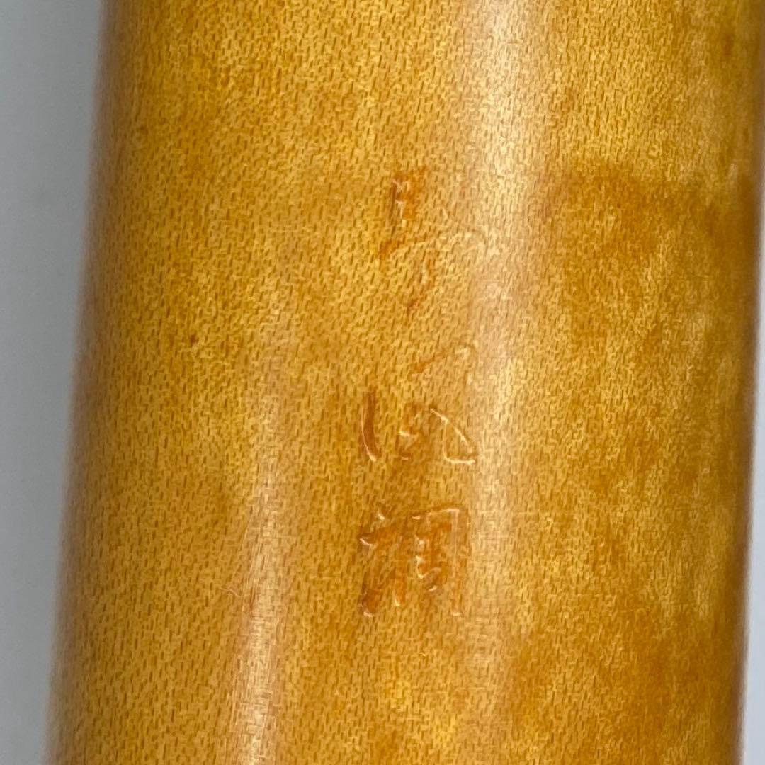 銀三線　尺八等　5本　共箱　トヒサル　東な7-0319①