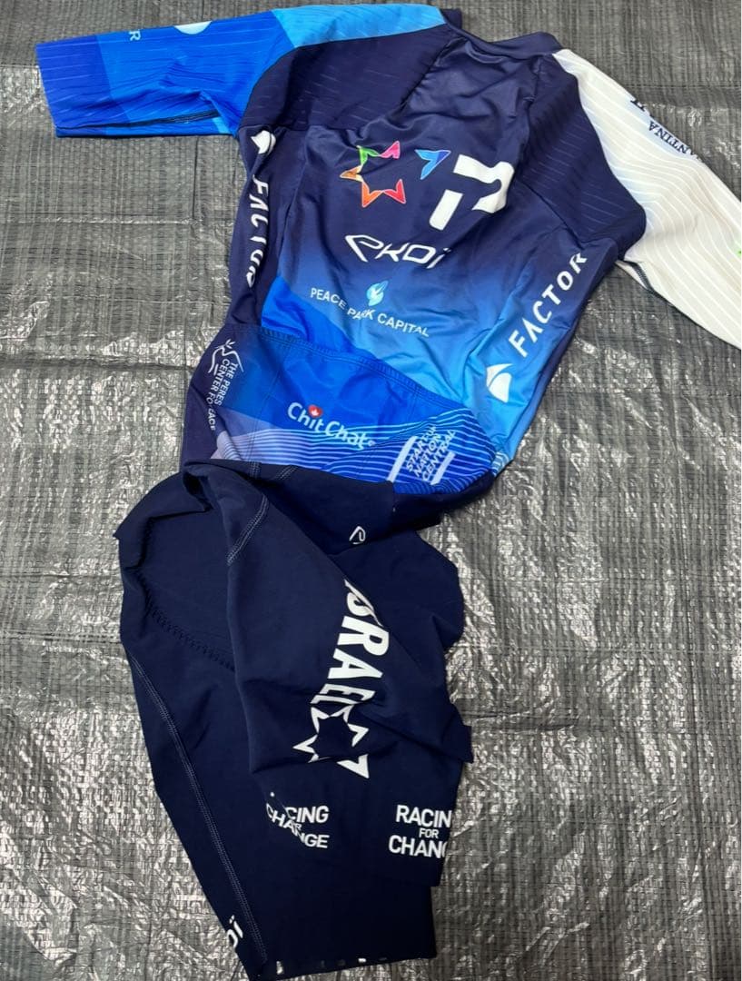 早いもの勝ち フルーム 支給 サイン ツールドフランス ワンピース