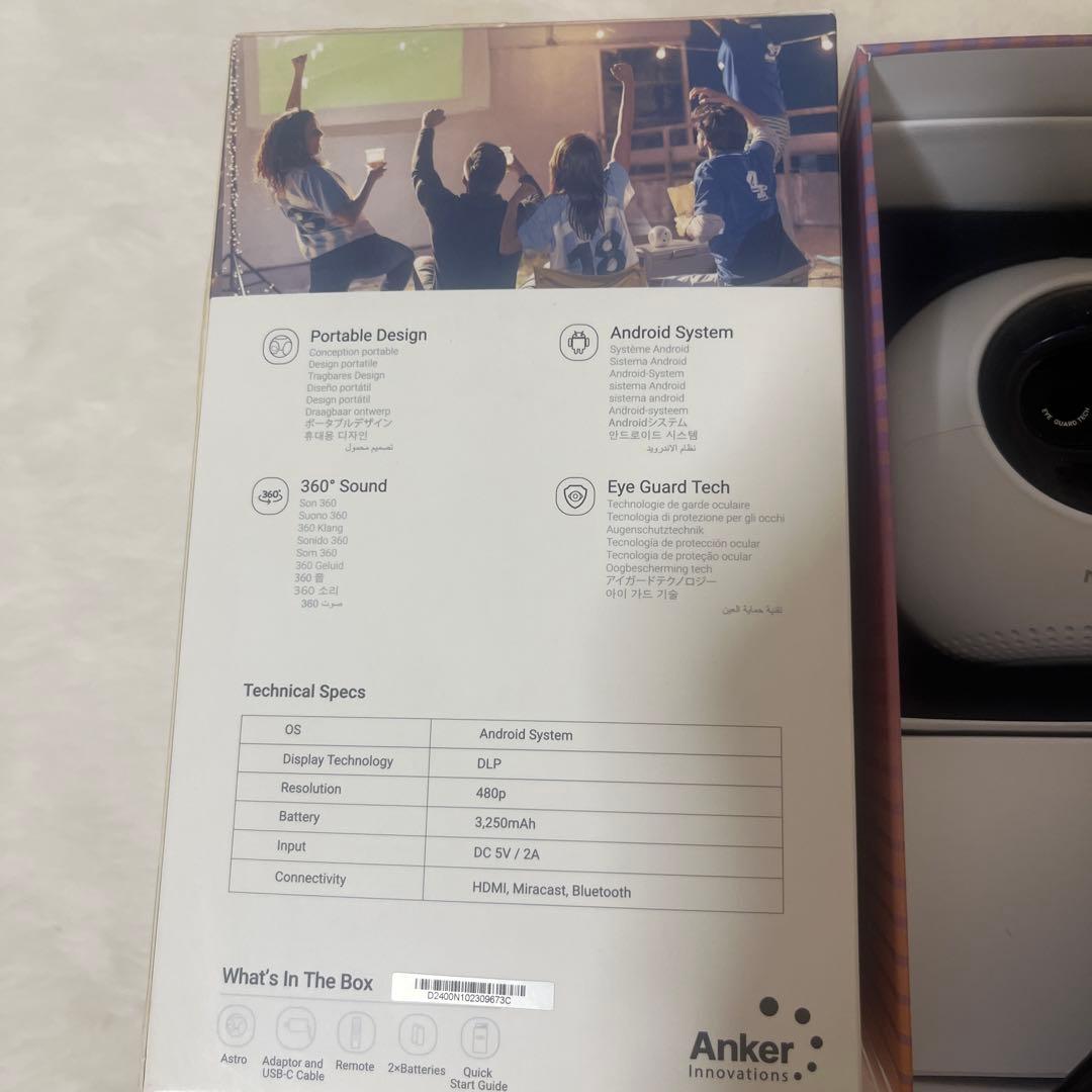 NEBULA ASTRO Pocket Cinema 本体