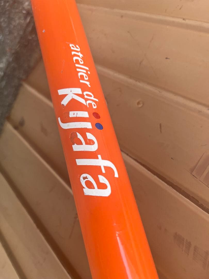 atelier de kijafa 650c フレーム　アトリエ　ドゥ　キャファ