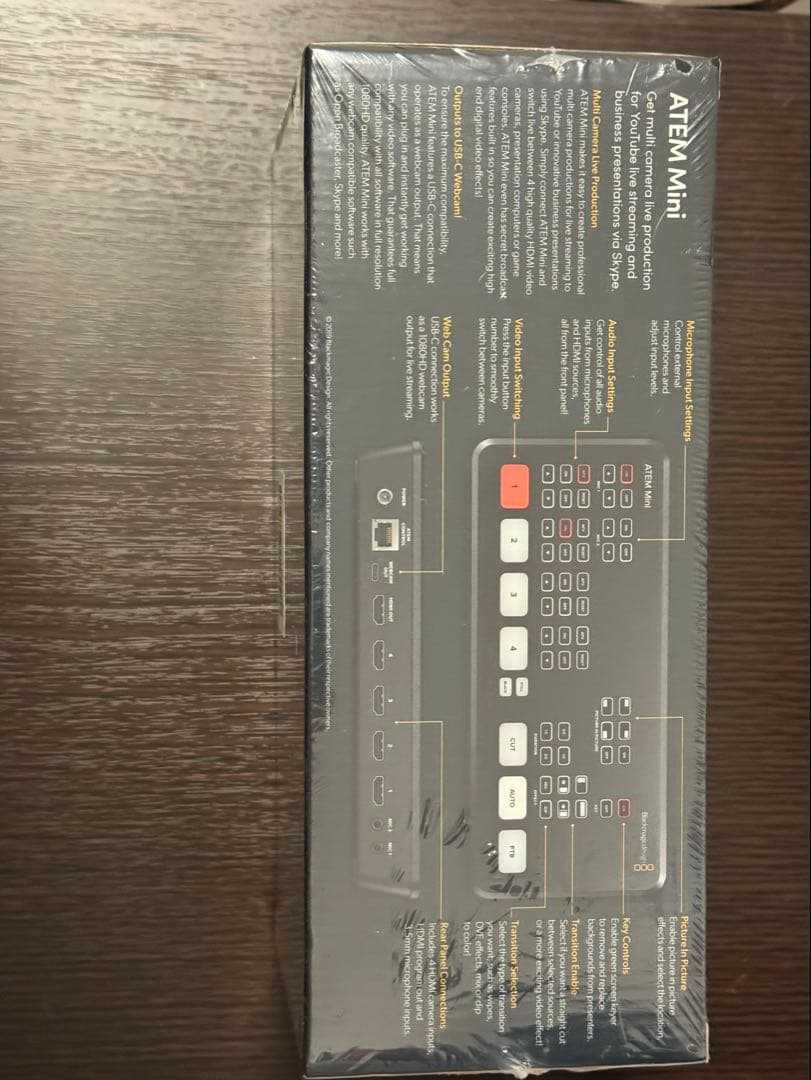 Atem mini 新品未開封