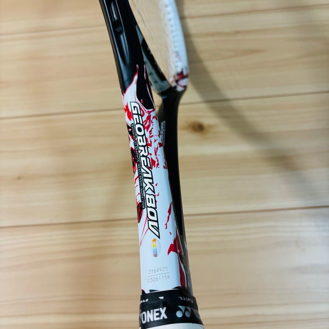 ✨美品✨　ヨネックス ジオブレイク 80v UL2 ソフトテニスラケット
