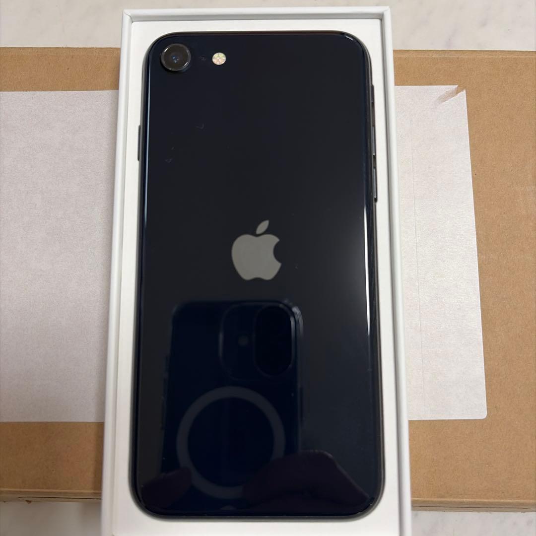 iPhoneSE3 第三世代　256GB おまけ付き　美品