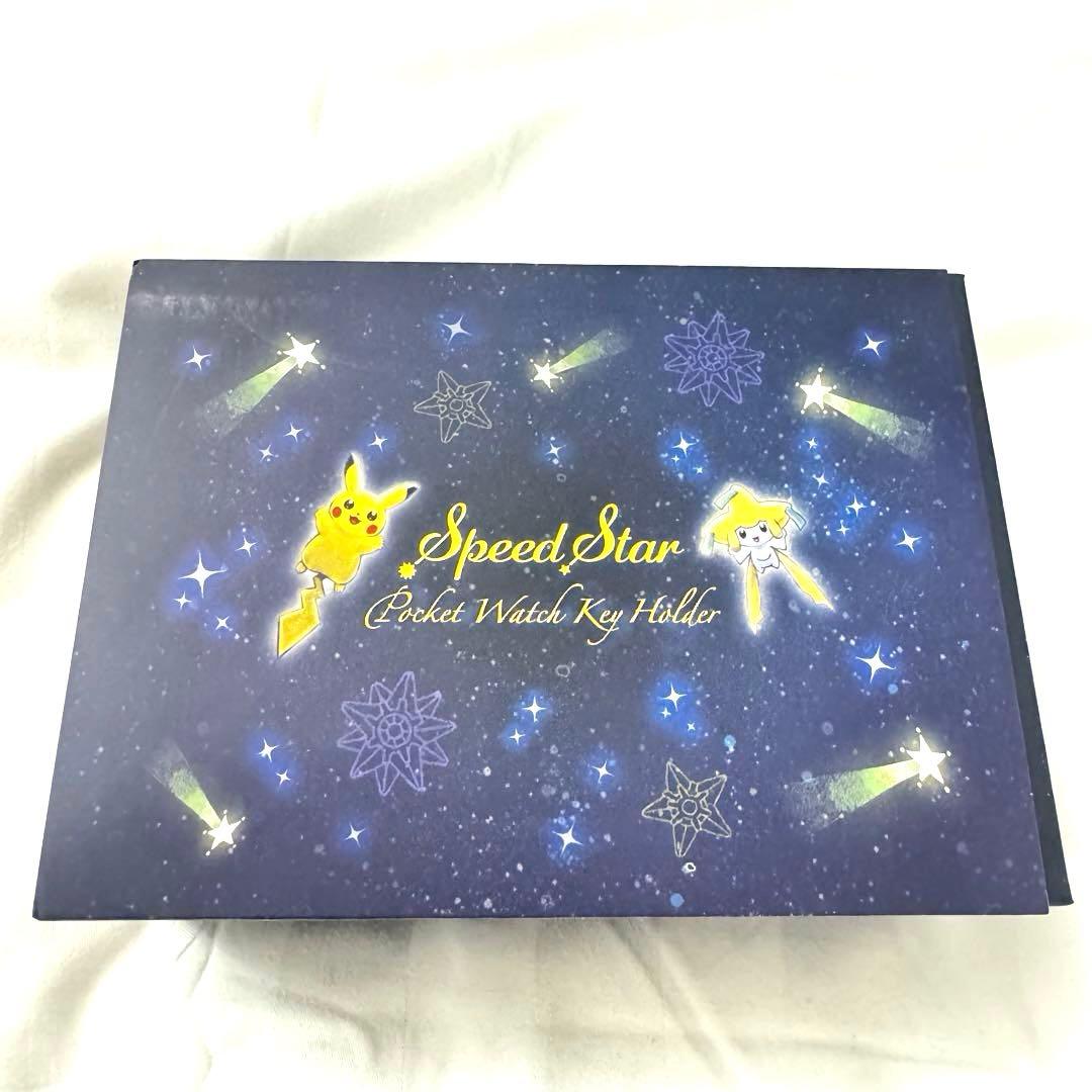 韓国限定】ポケモン メタモンのシークレットマンション スピードスター