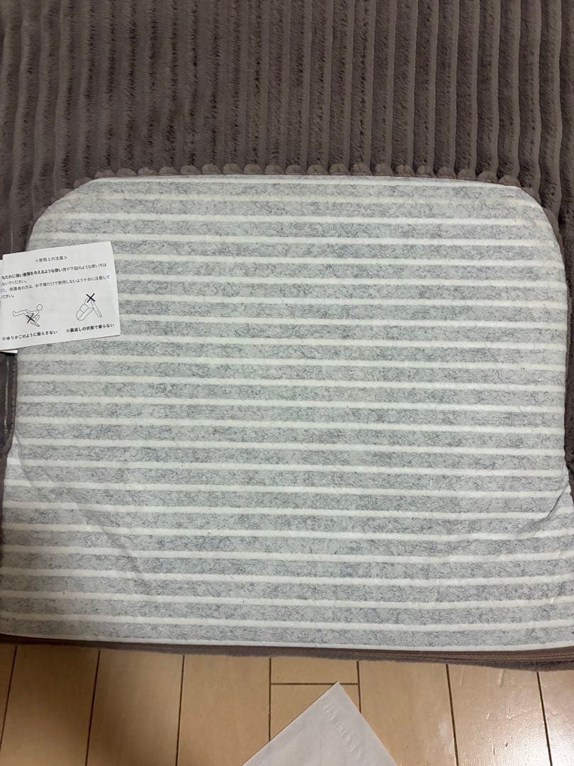 カインズ F-Lepoco モカ 背もたれイス 2個セット - メルカリ