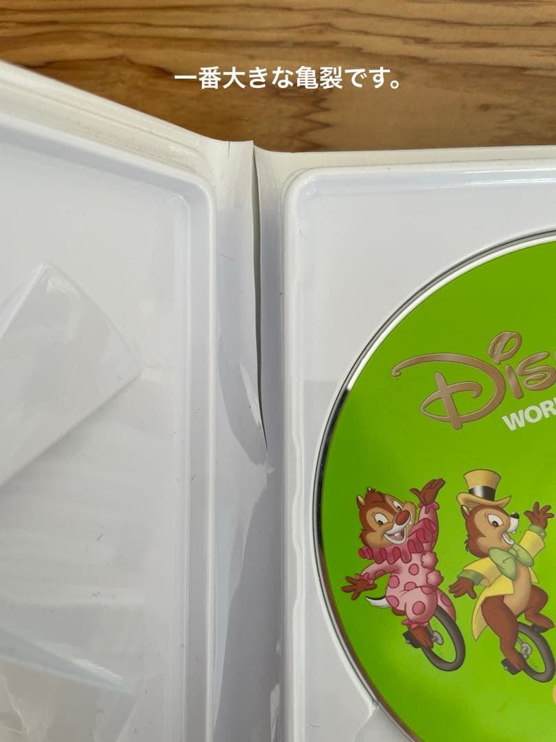 ストレートプレイ　ディズニー英語システム　 DWE