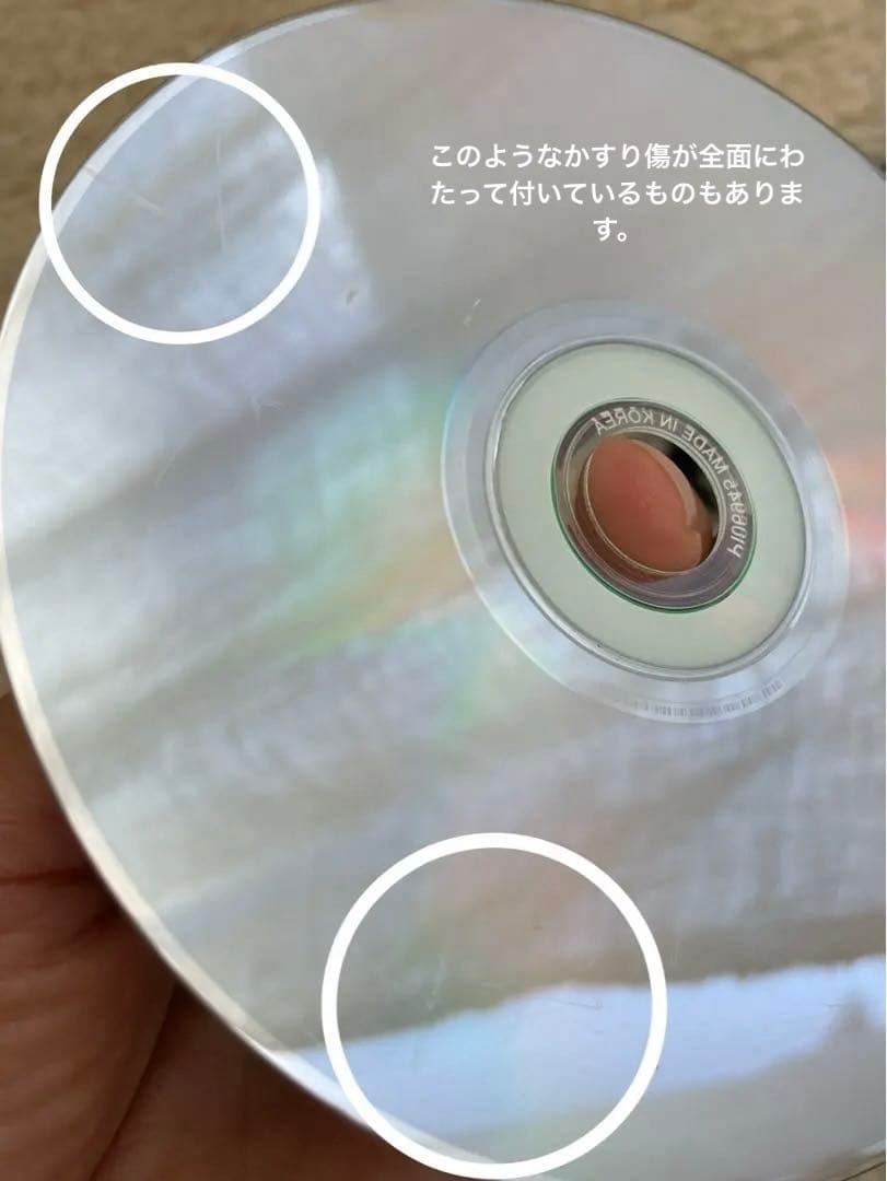 ストレートプレイ　ディズニー英語システム　 DWE