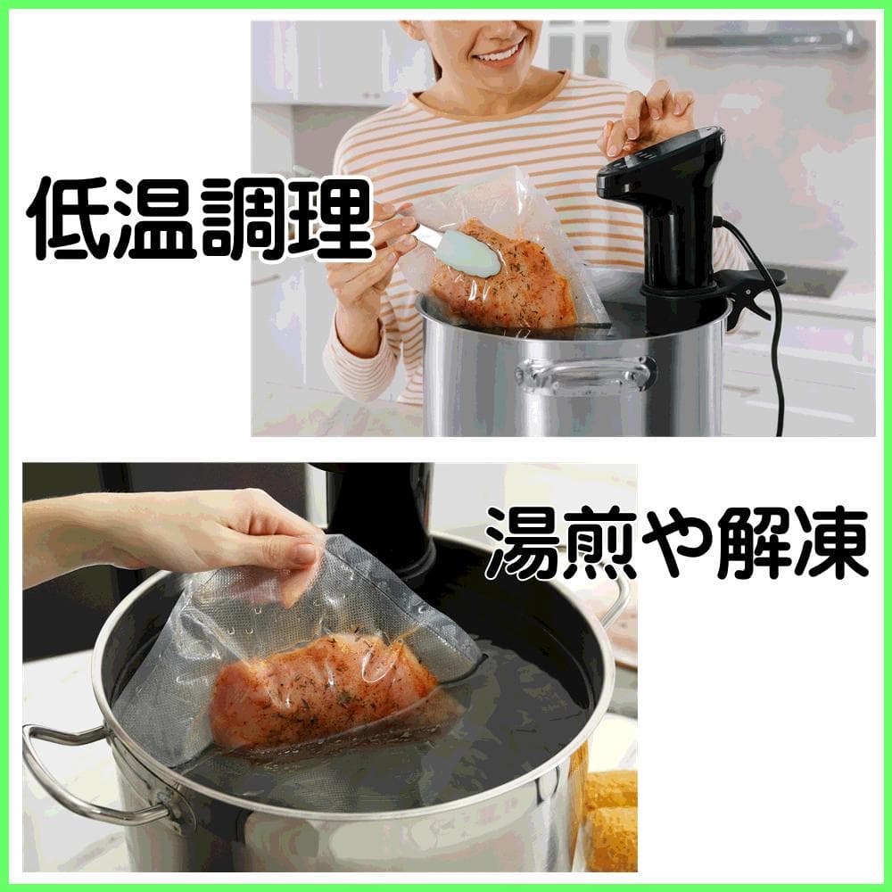 真空パック器専用ロール 20cm 10本セット - メルカリ