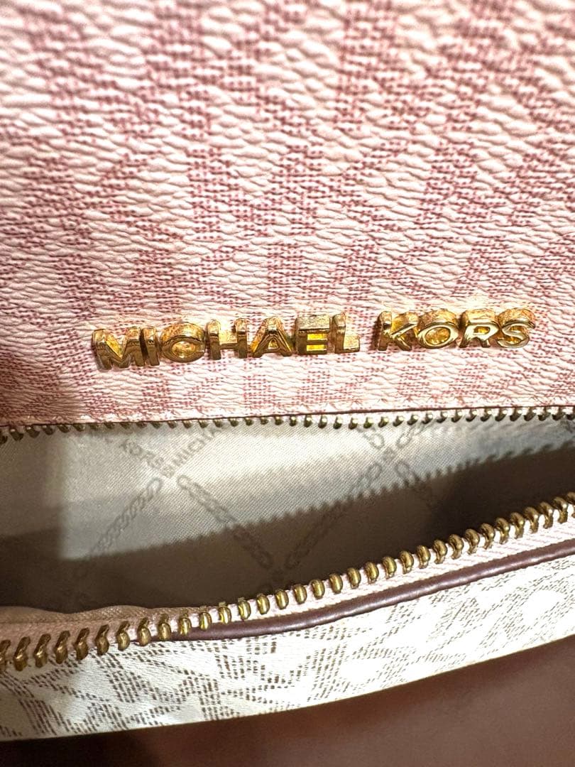 MICHAEL KORS ロゴリュック ピンク　バックパック