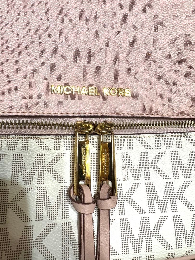 MICHAEL KORS ロゴリュック ピンク　バックパック