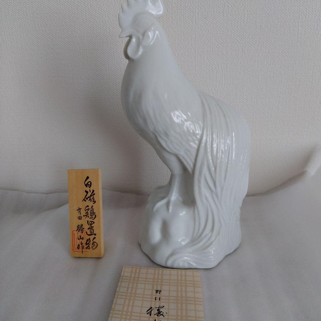 有田焼 勝山作 白磁鶏置物 - メルカリ