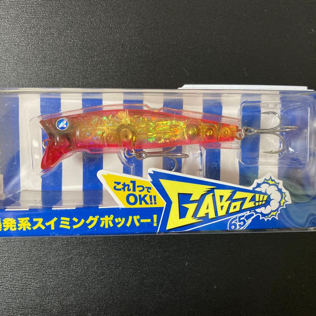 ブルーブルー ガボッツ65 応募券付き ピンクジョーカークリア - メルカリ