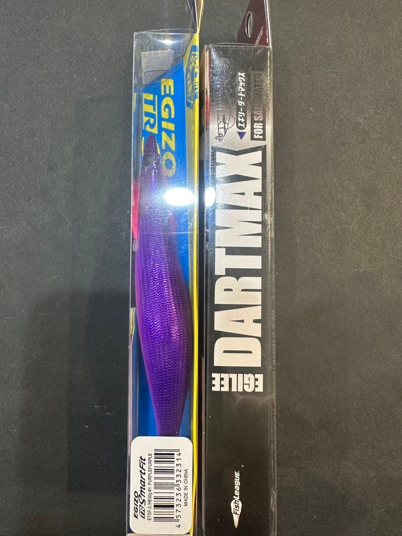 ダートマックスtr エギゾーtr