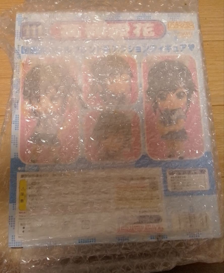 新品未開封 ラブプラス ねんどろいど 高嶺愛花 フィギュア 希少品 入手困難