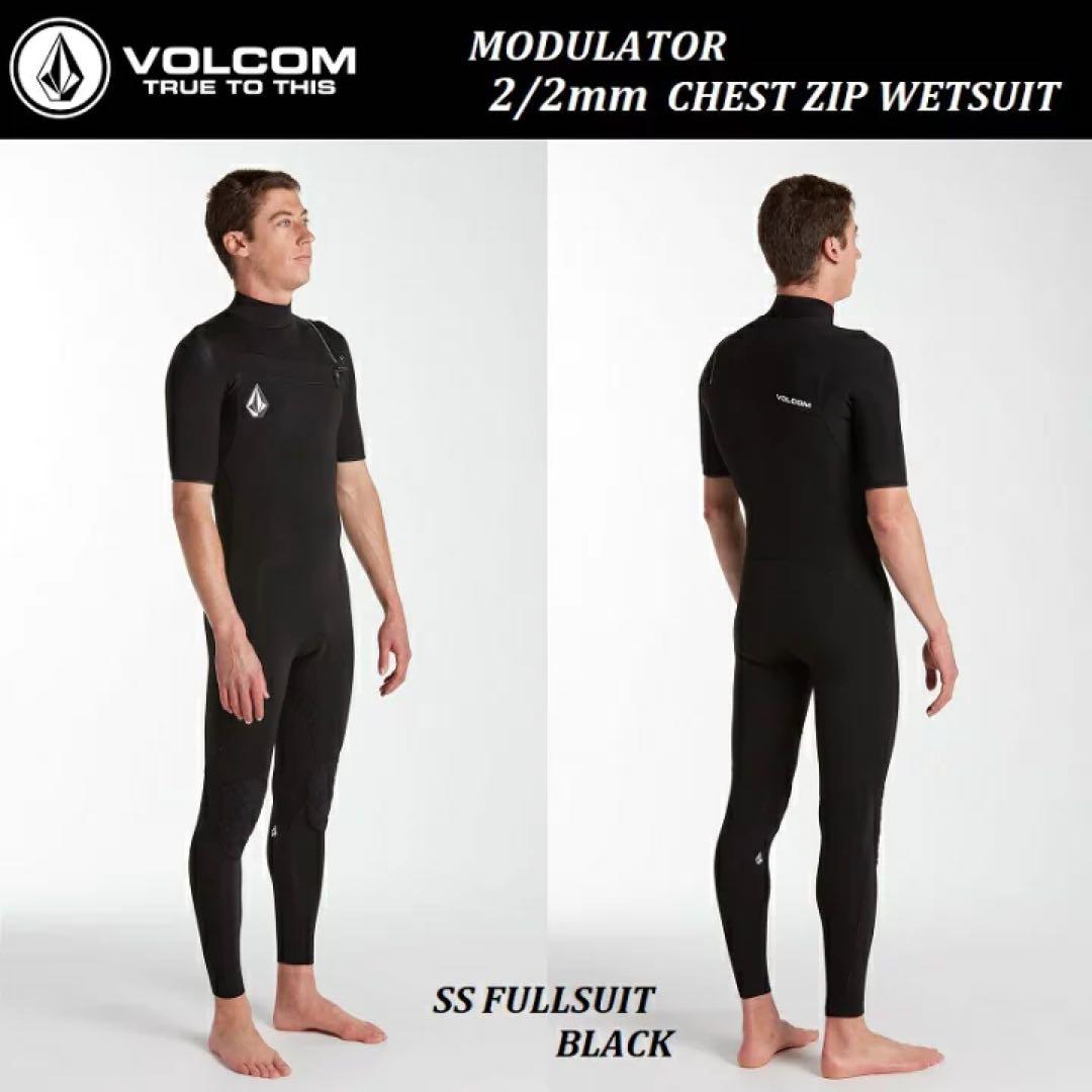 ボルコム ウェットスーツ シーガル　XSサイズ　volcom