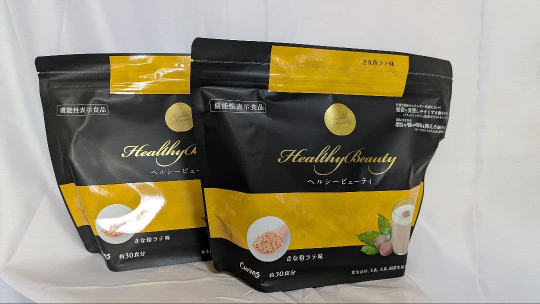 新品未使用未開封☆カーブス　ヘルシービューティーきなこラテ味約30食分２袋