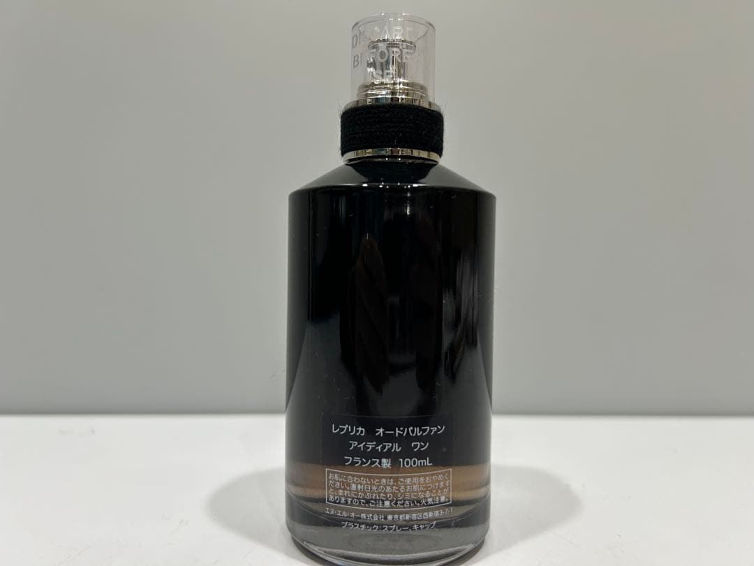 Lop Rさん　専用