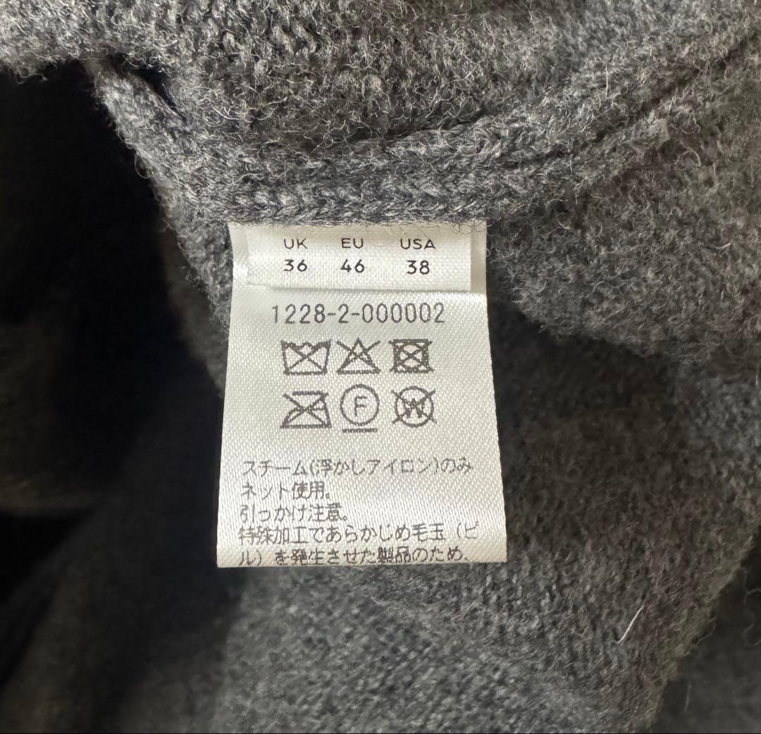 H BEAUTY&YOUTH ナッピングウール ポロカラー カーディガン - メルカリ