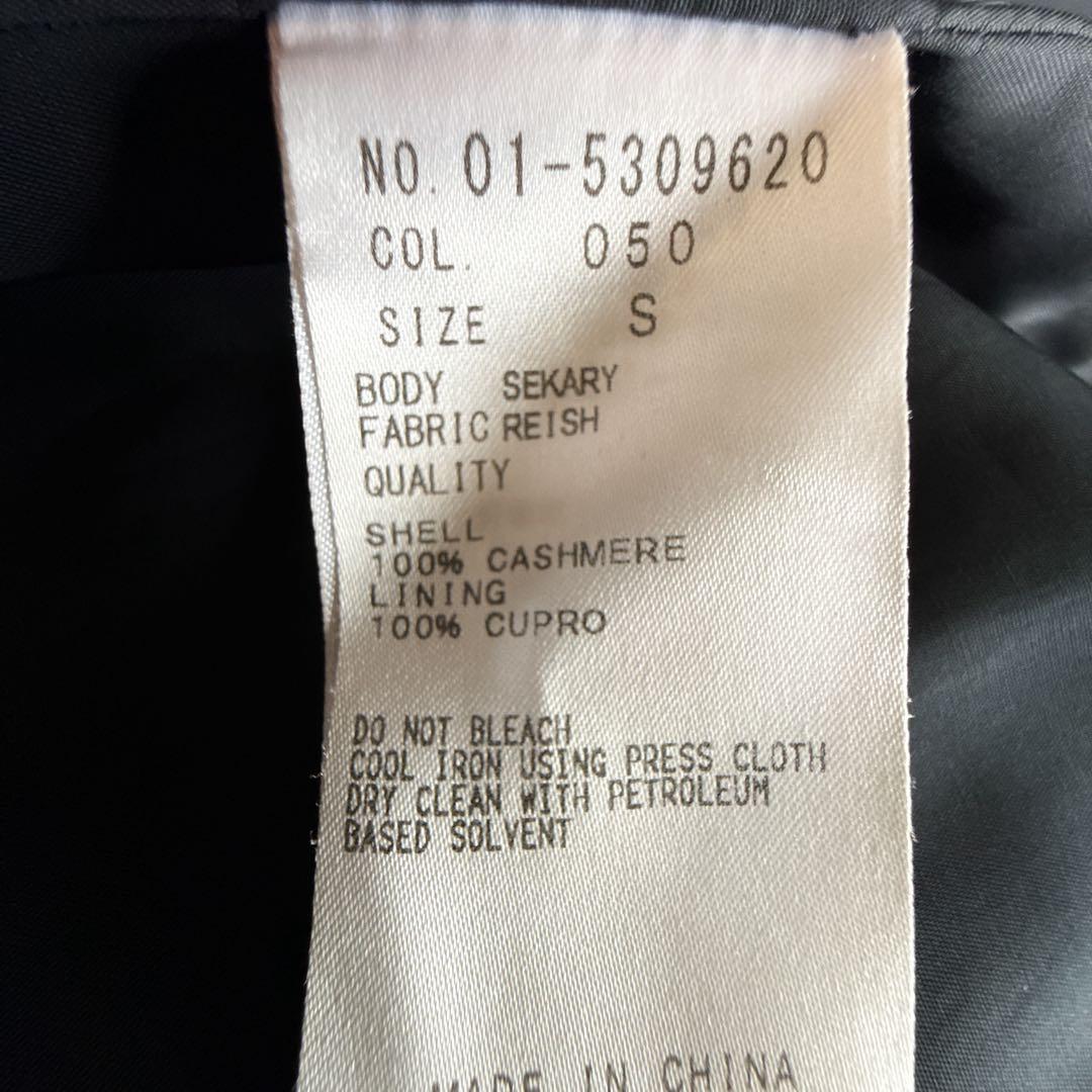 極美品 Theory カシミヤ100% チェスターコート ロングコート 黒 M