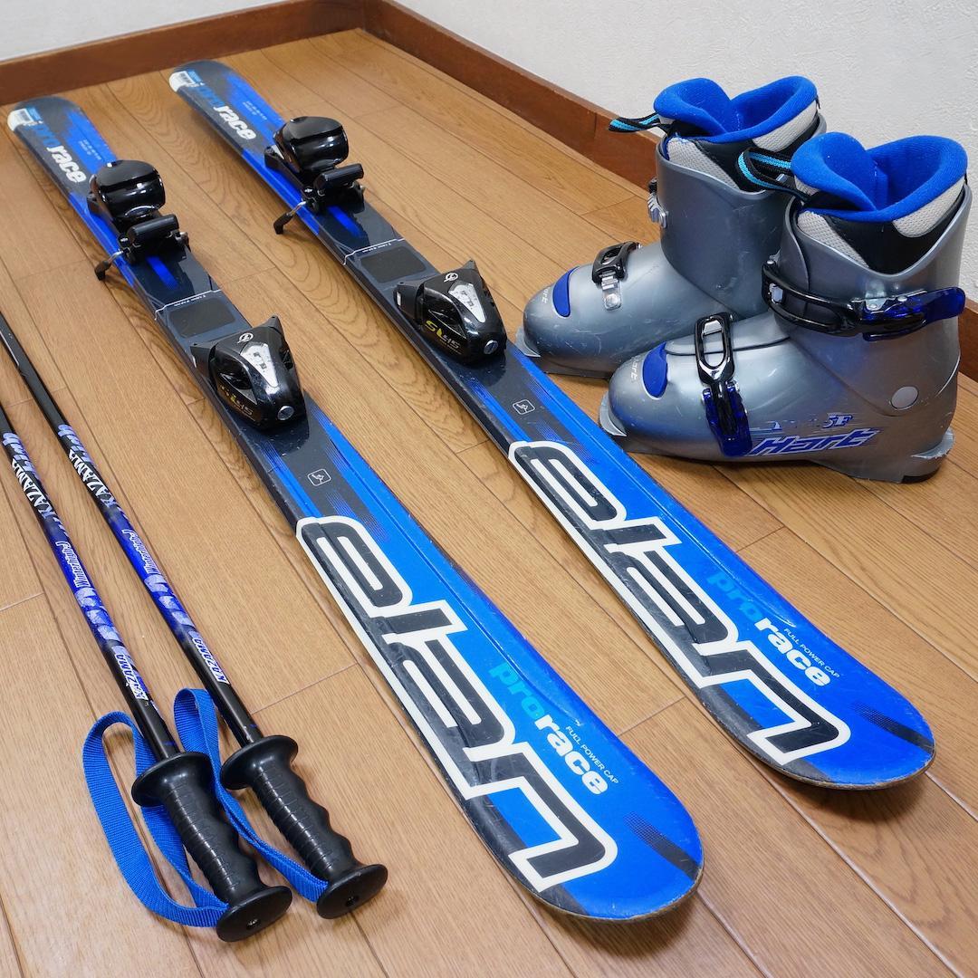 メンテ済 120cm 靴22cm ELAN カービングスキーセット - メルカリ