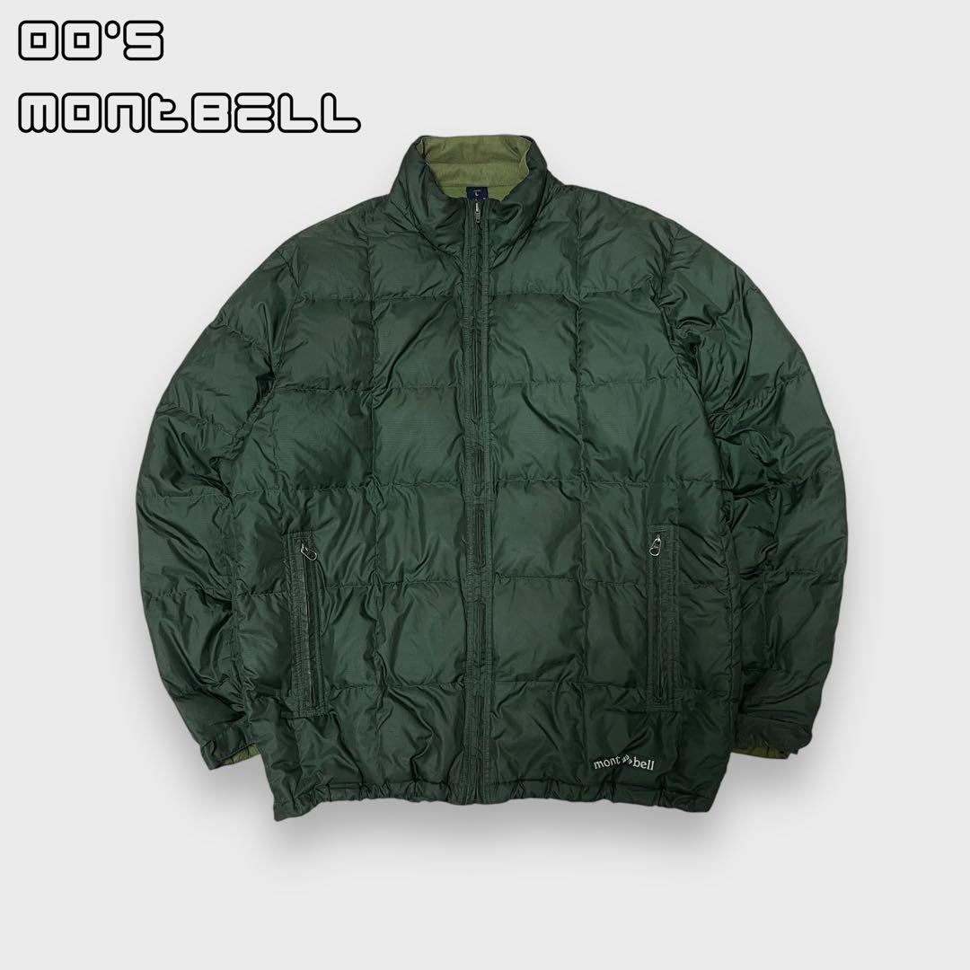 montbell puffer jacket green - メルカリ