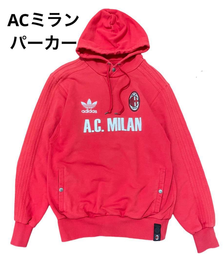 アディダス adidas ACミラン セリエA パーカー スウェット 希少 - メルカリ