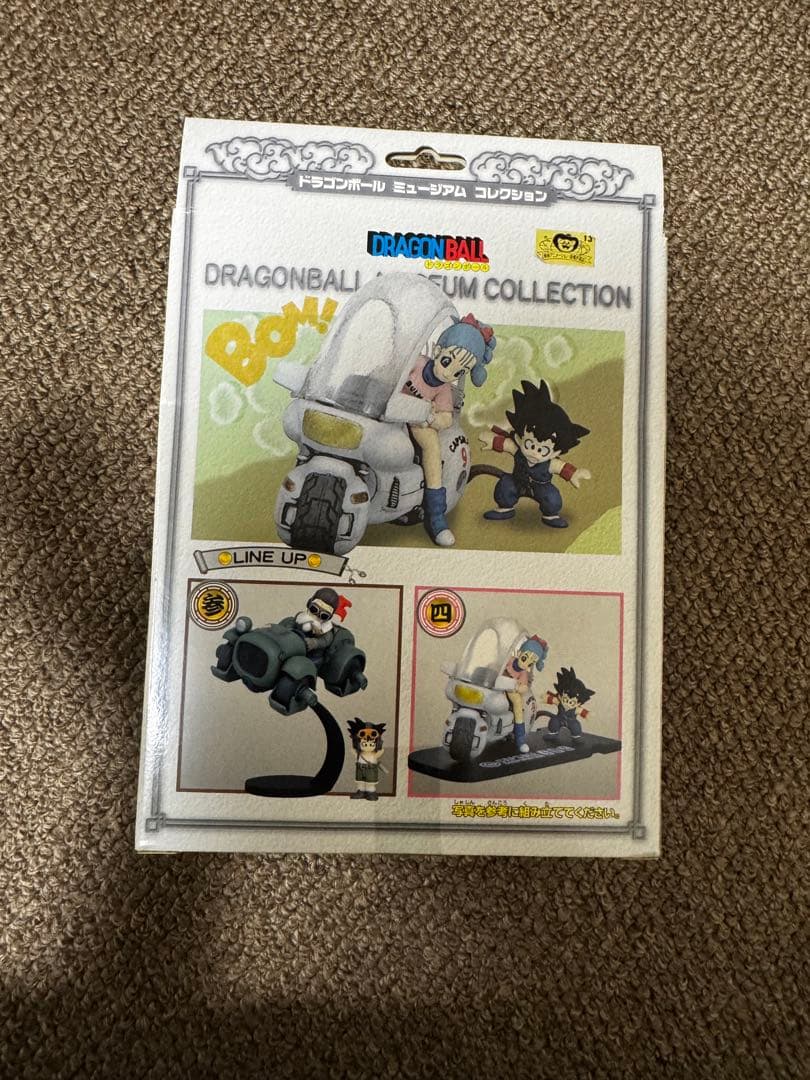 ドラゴンボール ミュージアム コレクション 四 ブルマXバイク