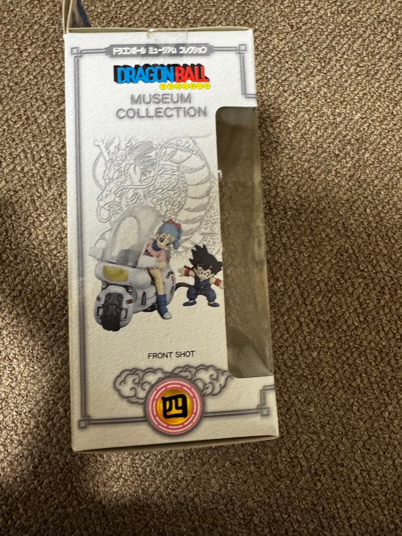 ドラゴンボール ミュージアム コレクション 四 ブルマXバイク