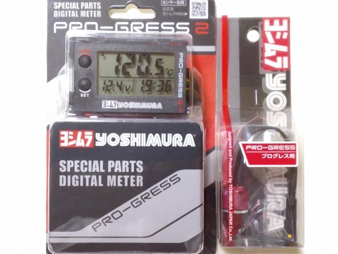 Dセンサー付き】ヨシムラ PRO-GRESS2 マルチテンプ 油温計 - メルカリ