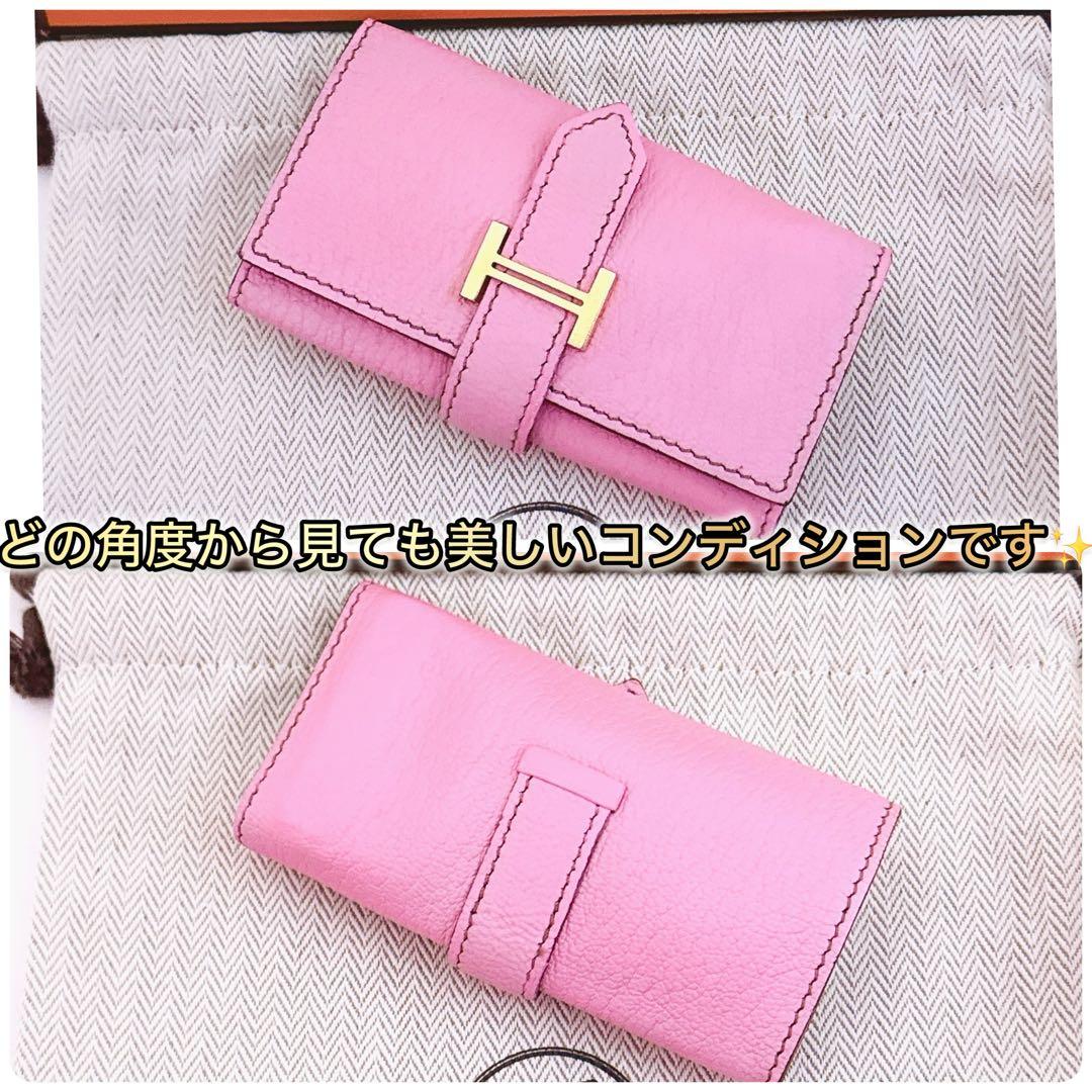 エルメス HERMES ベアン 6連キーケース 国内正規品