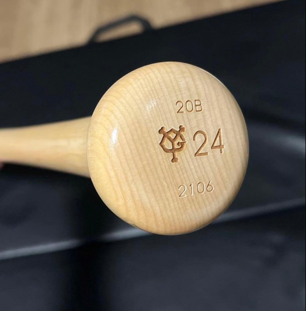 読売ジャイアンツ　巨人　大城卓三 #24　バット NPBマーク 支給品　実使用