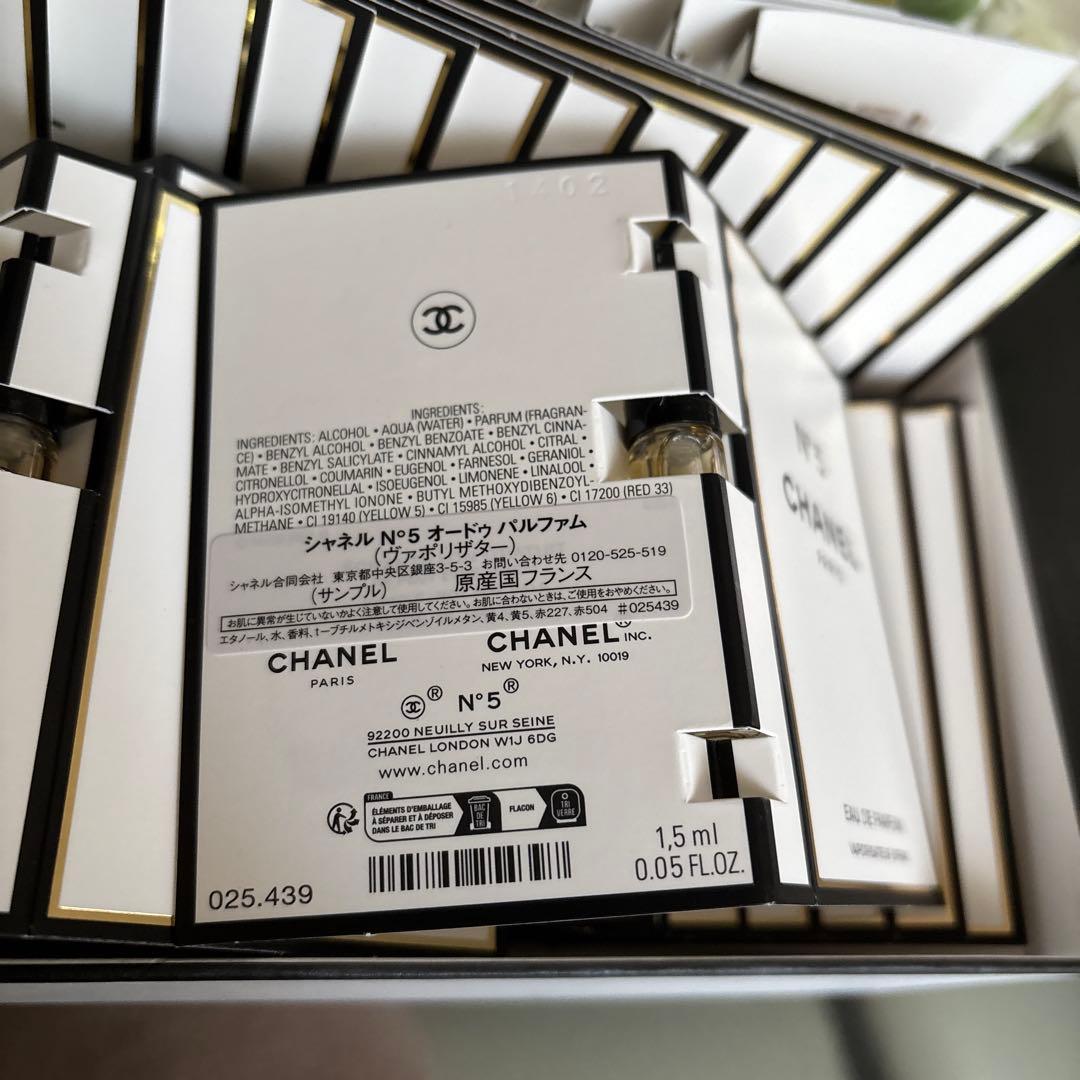 香水(ユニセックス) kinako