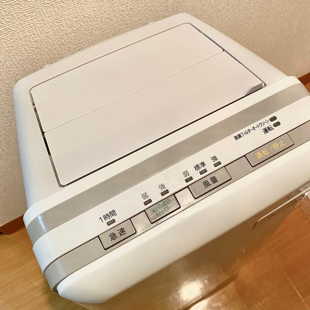 富士通 脱臭機 PLAZiON