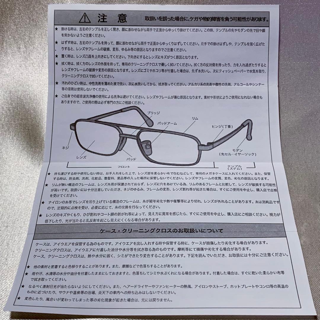 美品*Ray-Ban レイバン ニューウェイファーラー RB2132F 901L