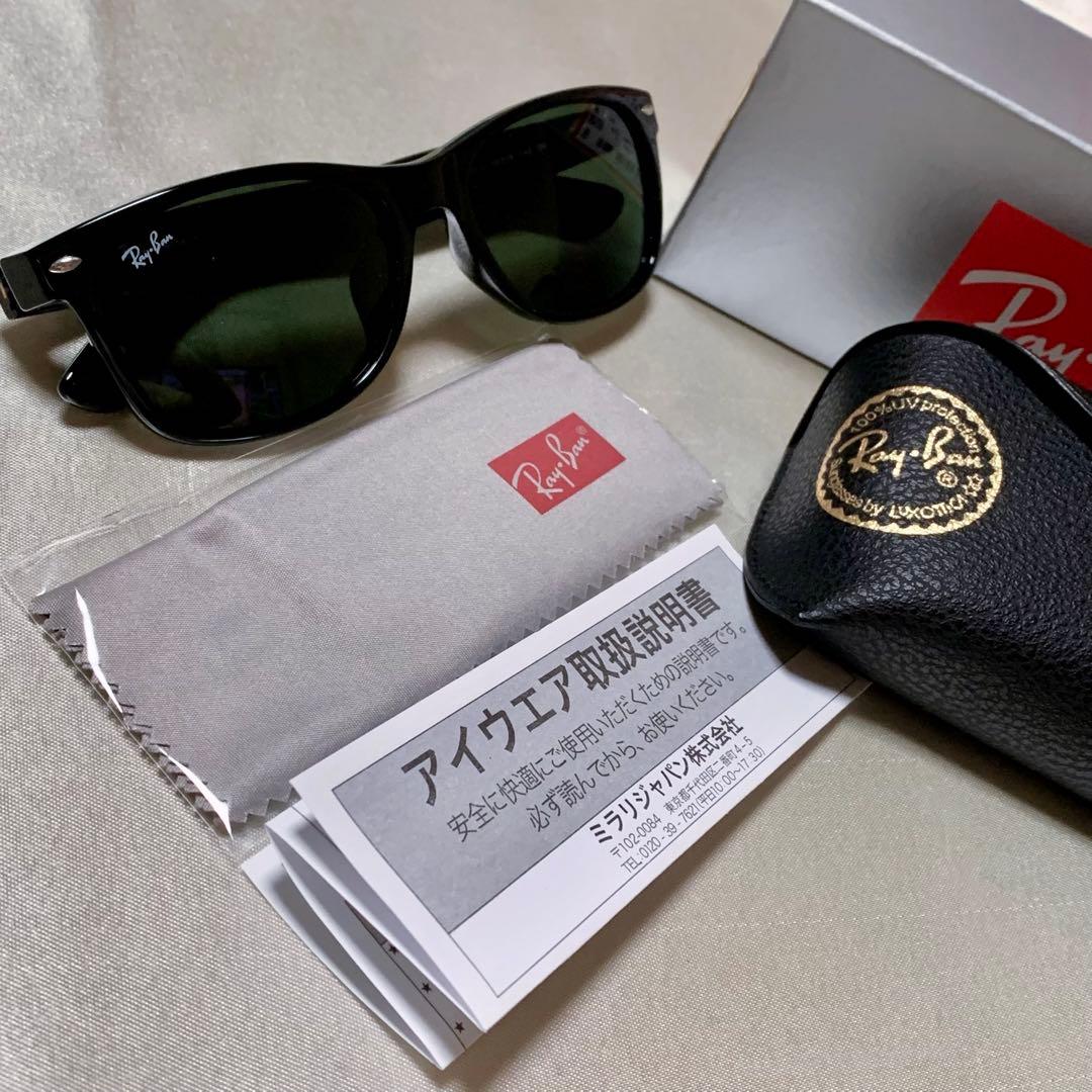 美品*Ray-Ban レイバン ニューウェイファーラー RB2132F 901L