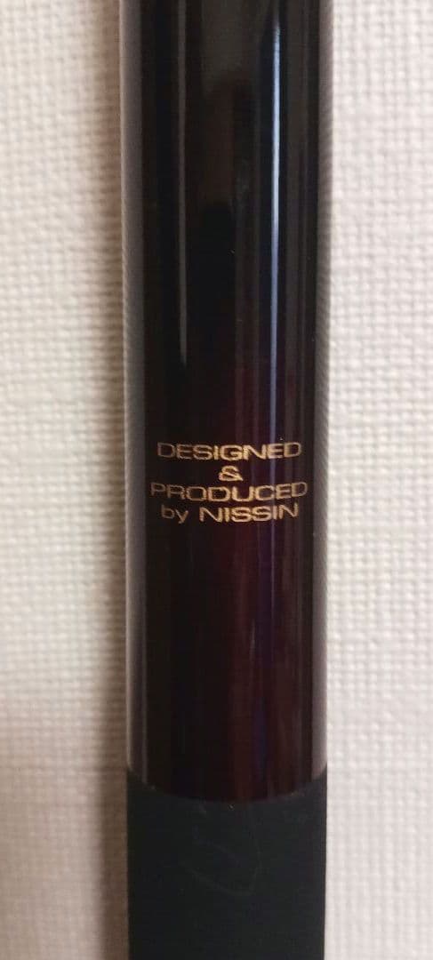 美品 宇崎日新⑨ SUPER SQUARE RX ISO HD 2号遠投 530 - メルカリ