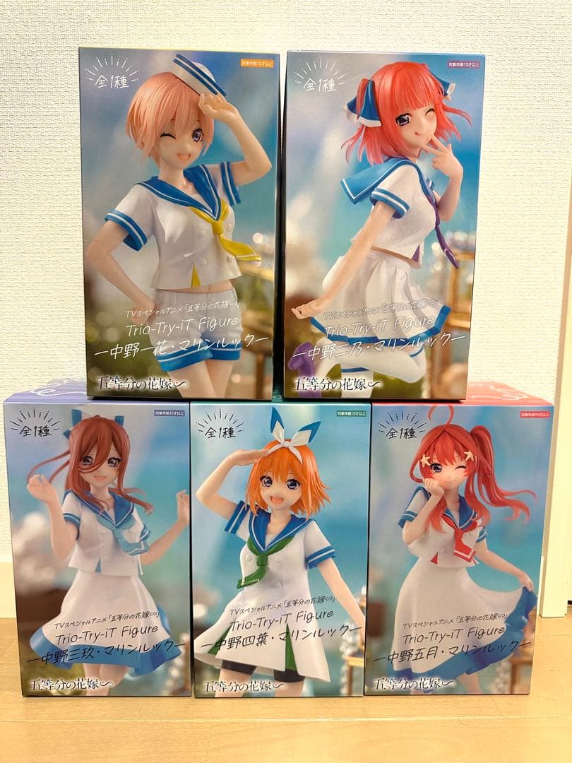 五等分の花嫁 プライズ フィギュア まとめセット 20点セット