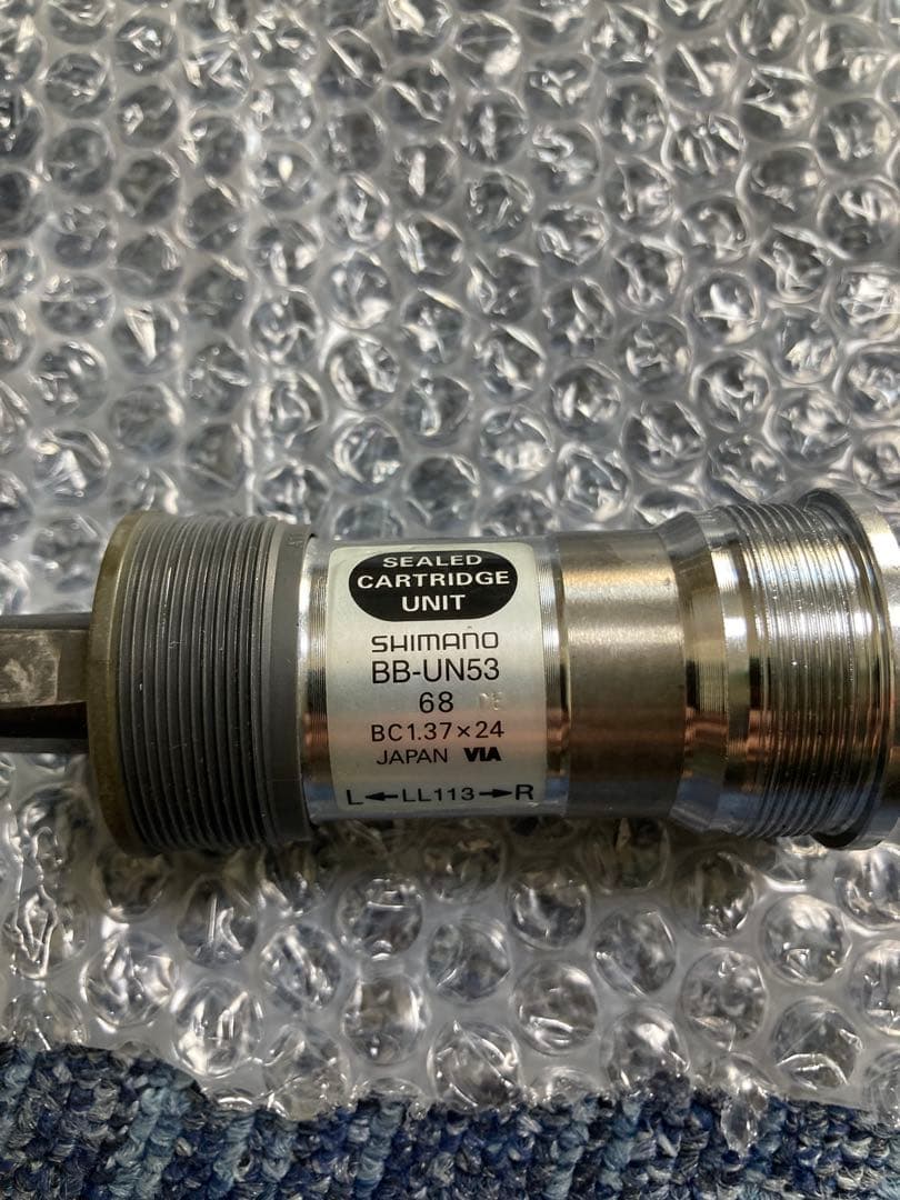 リッチー RITCHEYロジックLOGIC 172.5クランクセット + BB